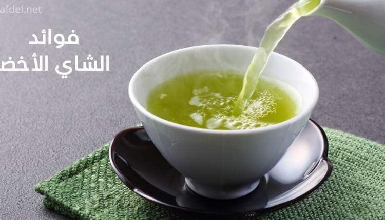 الشاي الأسود Vs الأخضر- أيهما أفضل للحامل؟